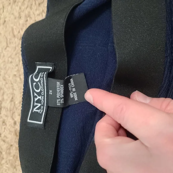 Elegant Navy Blue Skirt - Picture 2 of 2